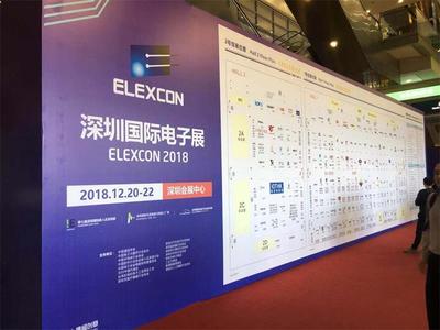 2018深圳國(guó)際電子展開(kāi)幕 AI科技聯(lián)展引領(lǐng)電子科技新浪潮